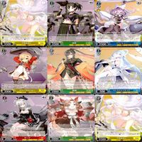 ヴァイスシュヴァルツ WS カード まとめ アズールレーン アズレン ★カードリスト参照 美少女 ap710 サムネイル 10