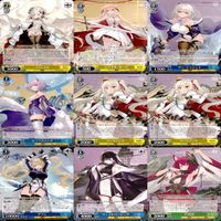 ヴァイスシュヴァルツ WS カード まとめ アズールレーン アズレン ★カードリスト参照 美少女 ap710 サムネイル 9