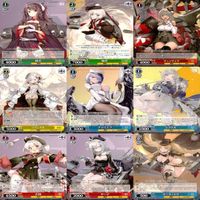 ヴァイスシュヴァルツ WS カード まとめ アズールレーン アズレン ★カードリスト参照 美少女 ap710 サムネイル 8