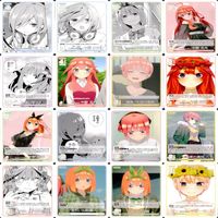 五等分の花嫁 カードゲーム まとめ bp904 サムネイル 6