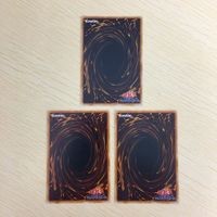 遊戯王 ノーマル カード トレーディングカード 再融合 まとめ サムネイル 7
