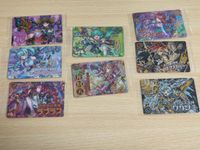 モンストウエハースEX2 メタルカード まとめ グングニルα エクスカリバー 弁財天 マーリン M SR ウエハース 未開封