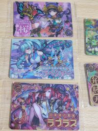 モンストウエハースEX2 メタルカード まとめ グングニルα エクスカリバー 弁財天 マーリン M SR ウエハース 未開封 サムネイル 4