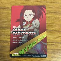 カード トレカ まとめ 僕のヒーローアカデミア ヒロアカ 飯田 天哉 轟 焦凍 2 サムネイル 10