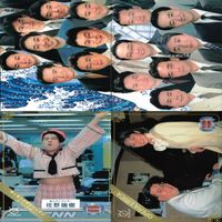 フジテレビ アナウンサー アナ カード セミコンプ まとめ 女子アナ 40周年 番組博覧会 トレーディングカード やくみつる bp902 サムネイル 3