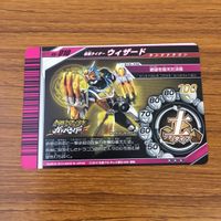 カード トレカ 仮面ライダー ガンバライド ウィザード 箔押し レア 18 サムネイル 2