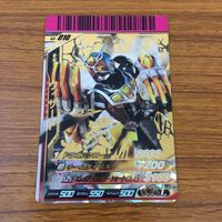 カード トレカ 仮面ライダー ガンバライド ウィザード 箔押し レア 18