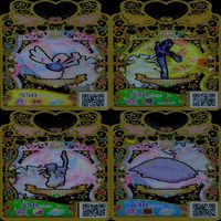 ワッチャプリマジ プリマジ まとめ 全て UR ウルトラレア ★カードリスト参照 美少女 着せ替え ゲーム bp822 サムネイル 4
