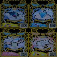 ワッチャプリマジ プリマジ まとめ 全て UR ウルトラレア ★カードリスト参照 美少女 着せ替え ゲーム bp822 サムネイル 6