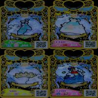 ワッチャプリマジ プリマジ まとめ 全て UR ウルトラレア ★カードリスト参照 美少女 着せ替え ゲーム bp822 サムネイル 9