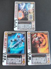 Kamen Rider Blade Rouse Card Lightning Blast Foil Rare