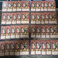 千年の宝を守りしゴーレム 40枚 型番統一 遊戯王 まとめ ノーマル INFO