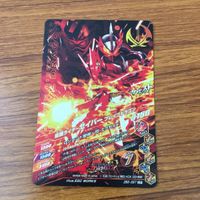 カード トレカ まとめ ガンバライジング SR セイバー 16 サムネイル 8
