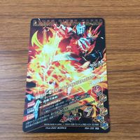 カード トレカ まとめ ガンバライジング SR セイバー 16 サムネイル 6