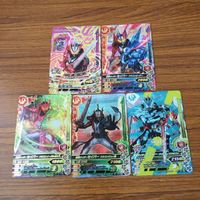 カード トレカ まとめ ガンバライジング SR セイバー 16 サムネイル 1