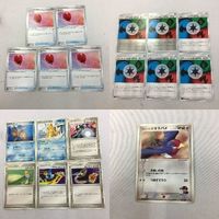 ポケモンカード 新裏面 ５枚 ６枚 VS ふうせん ユニットエネルギーくさ・ほのお・みず メイジ サトシのオオスバメ 46 サムネイル 1