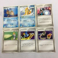 ポケモンカード 新裏面 ５枚 ６枚 VS ふうせん ユニットエネルギーくさ・ほのお・みず メイジ サトシのオオスバメ 46 サムネイル 3