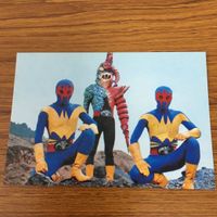 仮面ライダー カード まとめ 45 サムネイル 2