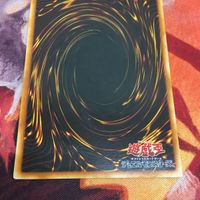 IT220614-1566 エンド・オブ・アヌビス レリーフ アルティメットレア 遊戯王 BPT-JP003 まとめ サムネイル 8