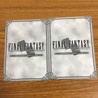カード トレカ まとめ ファイナル ファンタジー FF クー チャスペル カオス 闇の王 クリルラ セルテウス マート ユフィ 魔人 35 サムネイル 8