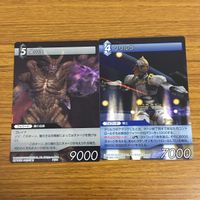 カード トレカ まとめ ファイナル ファンタジー FF クー チャスペル カオス 闇の王 クリルラ セルテウス マート ユフィ 魔人 35 サムネイル 5