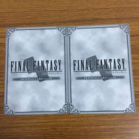 カード トレカ まとめ ファイナル ファンタジー FF クー チャスペル カオス 闇の王 クリルラ セルテウス マート ユフィ 魔人 35 サムネイル 4