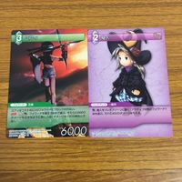 カード トレカ まとめ ファイナル ファンタジー FF クー チャスペル カオス 闇の王 クリルラ セルテウス マート ユフィ 魔人 35 サムネイル 9