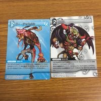 カード トレカ まとめ ファイナル ファンタジー FF クー チャスペル カオス 闇の王 クリルラ セルテウス マート ユフィ 魔人 35 サムネイル 3