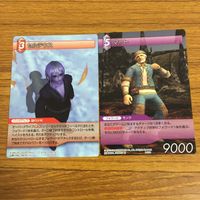 カード トレカ まとめ ファイナル ファンタジー FF クー チャスペル カオス 闇の王 クリルラ セルテウス マート ユフィ 魔人 35 サムネイル 7