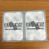 カード トレカ まとめ ファイナル ファンタジー FF クー チャスペル カオス 闇の王 クリルラ セルテウス マート ユフィ 魔人 35 サムネイル 6