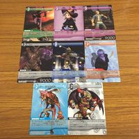 カード トレカ まとめ ファイナル ファンタジー FF クー チャスペル カオス 闇の王 クリルラ セルテウス マート ユフィ 魔人 35 サムネイル 1