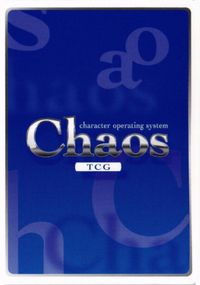 fy23mj-19 シュタインズ・ゲート ラボメン 全員集合 PR-083 CHAOS カード サムネイル 2