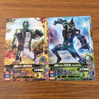 Ganbaraizing Kamen Rider Card Lot Necrom Evil Den-O Zero-One サムネイル 3