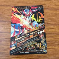 Ganbaraizing Kamen Rider Card Lot Necrom Evil Den-O Zero-One サムネイル 8