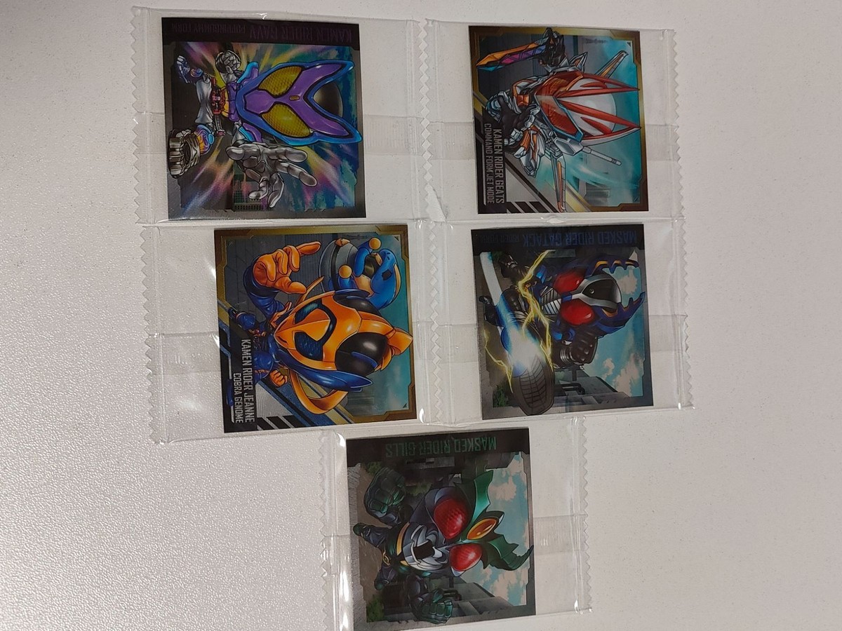 にふぉるめーしょん 仮面ライダーシリーズ シールウエハースvol.2 ギーツ ガウ ジャンヌ ガタック
