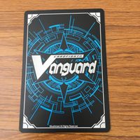 カード トレカ まとめ vanguard ヴァンガード RRR 双翅の王 ベルゼバブ ミストレス ハリケーン シュティル ヴァンピーア 37 サムネイル 4