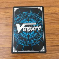カード トレカ まとめ vanguard ヴァンガード RRR 双翅の王 ベルゼバブ ミストレス ハリケーン シュティル ヴァンピーア 37 サムネイル 6