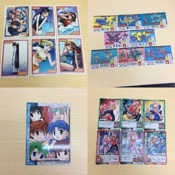 に9-63.角川書店 に9-65.バーコード戦士 に9-64.ENIXコミックコレクションカード に9-66.キン肉マンII世 G