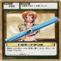 【状態B】ナミ トルネードテンポ クリマタクト ワンピース ハイパーバトル カードダス カード まとめ サムネイル 10