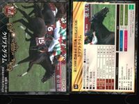 カード ホースレーシング まとめ ダンツプリウス ソルヴェイグ マリアライト クリプトグラム パッションダンス 競馬 馬 EPOCH 2017 サムネイル 5