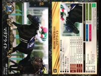カード ホースレーシング まとめ ダンツプリウス ソルヴェイグ マリアライト クリプトグラム パッションダンス 競馬 馬 EPOCH 2017 サムネイル 4