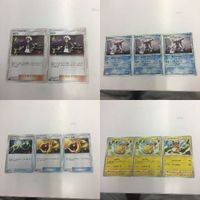 ポケモンカード まとめ 新裏面 2枚 3枚 グズマ パルキア エネルギー回収 ピカチュウ 18 31 17 ライチュウ 23