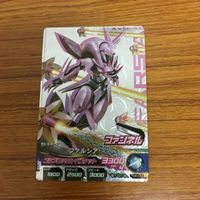 ガンダム トライエイジ カード まとめ 20 サムネイル 3