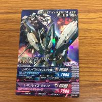 ガンダム トライエイジ カード まとめ 20 サムネイル 4