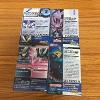 ガンダム トライエイジ カード まとめ 20 サムネイル 6