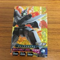 ガンダム トライエイジ カード まとめ 20 サムネイル 2