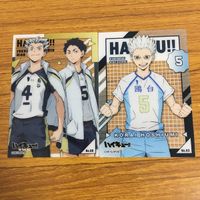 Haikyuu Card Lot Kita Shinsuke Japanese Anime Trading サムネイル 5