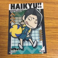 Haikyuu Card Lot Kita Shinsuke Japanese Anime Trading サムネイル 9