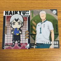 Haikyuu Card Lot Kita Shinsuke Japanese Anime Trading サムネイル 3