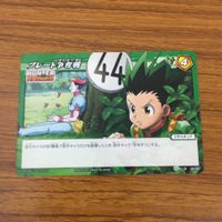 カード トレカ まとめ ミラクル バトル ミラバト ポンズ ドキドキ2択クイズ レオリオ ネテロ 暗殺一家のエリート 14 サムネイル 1